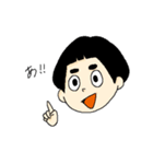 フトマユ君（個別スタンプ：1）