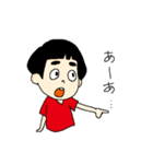 フトマユ君（個別スタンプ：2）