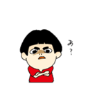 フトマユ君（個別スタンプ：3）