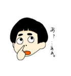 フトマユ君（個別スタンプ：8）