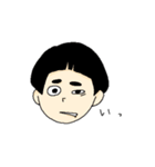 フトマユ君（個別スタンプ：10）