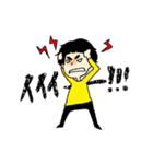 フトマユ君（個別スタンプ：14）