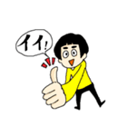 フトマユ君（個別スタンプ：16）