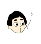 フトマユ君（個別スタンプ：17）
