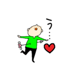フトマユ君（個別スタンプ：23）