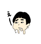 フトマユ君（個別スタンプ：25）