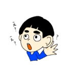 フトマユ君（個別スタンプ：26）