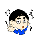 フトマユ君（個別スタンプ：27）