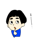 フトマユ君（個別スタンプ：31）