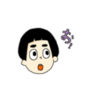 フトマユ君（個別スタンプ：33）
