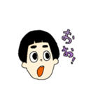 フトマユ君（個別スタンプ：34）
