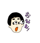 フトマユ君（個別スタンプ：35）