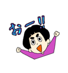フトマユ君（個別スタンプ：36）