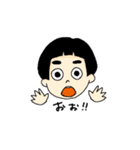 フトマユ君（個別スタンプ：40）