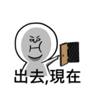 Otaku's life（個別スタンプ：17）