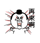 Otaku's life（個別スタンプ：21）