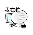 Otaku's life（個別スタンプ：22）