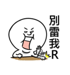 Otaku's life（個別スタンプ：26）