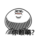 Otaku's life（個別スタンプ：27）