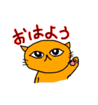 なまいきネコさん（個別スタンプ：2）