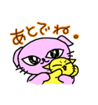 なまいきネコさん（個別スタンプ：3）