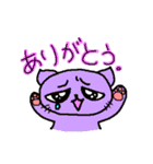 なまいきネコさん（個別スタンプ：4）