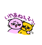 なまいきネコさん（個別スタンプ：9）
