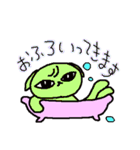 なまいきネコさん（個別スタンプ：15）