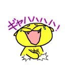 なまいきネコさん（個別スタンプ：16）