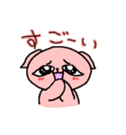 なまいきネコさん（個別スタンプ：22）