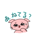 なまいきネコさん（個別スタンプ：25）
