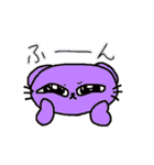 なまいきネコさん（個別スタンプ：30）