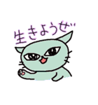 なまいきネコさん（個別スタンプ：39）