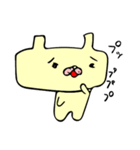 フレブルモン太 第二弾（個別スタンプ：1）
