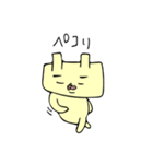 フレブルモン太 第二弾（個別スタンプ：3）