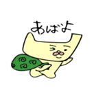 フレブルモン太 第二弾（個別スタンプ：10）