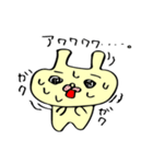 フレブルモン太 第二弾（個別スタンプ：16）