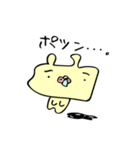 フレブルモン太 第二弾（個別スタンプ：21）