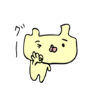 フレブルモン太 第二弾（個別スタンプ：22）