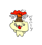 フレブルモン太 第二弾（個別スタンプ：24）