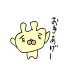 フレブルモン太 第二弾（個別スタンプ：30）