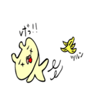 フレブルモン太 第二弾（個別スタンプ：32）