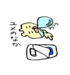 フレブルモン太 第二弾（個別スタンプ：33）