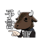 関西サポーター四姉妹（個別スタンプ：3）