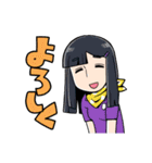 関西サポーター四姉妹（個別スタンプ：4）