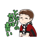 関西サポーター四姉妹（個別スタンプ：35）