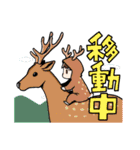 関西サポーター四姉妹（個別スタンプ：38）