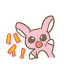 まいにちウサウサ（個別スタンプ：4）