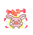 まいにちウサウサ（個別スタンプ：5）