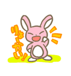 まいにちウサウサ（個別スタンプ：9）